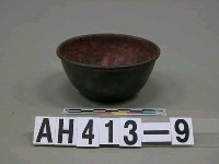 藏品(水盂(水碗)(法器))的圖片